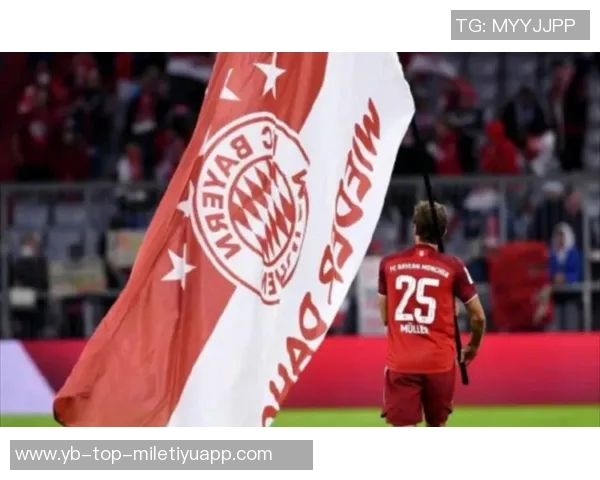 阿尔巴与布斯克茨宣布退役穆勒致敬两位传奇球员