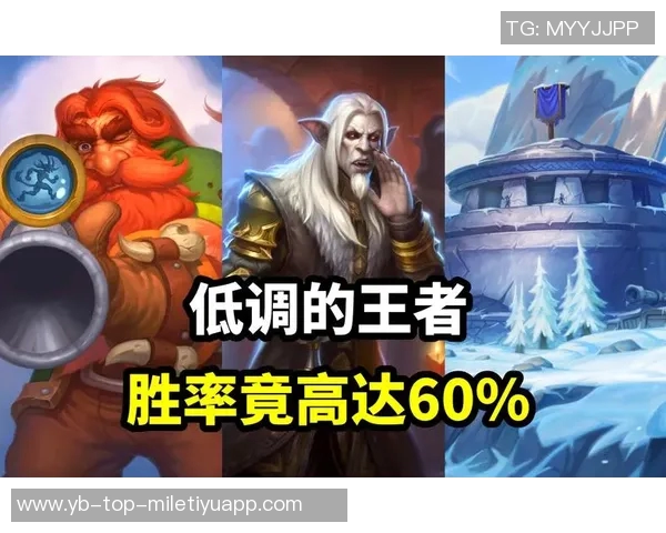 胜率高达722却遭质疑这背后的原因你知道吗