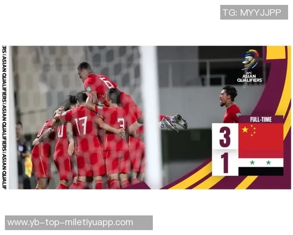 U23国足全力备战532阵型力争小组赛前两场抢分成功