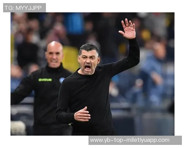 孔塞桑调侃小因扎吉未握手或因米兰上次胜利引发的情感纠葛 孔塞桑调侃小因扎吉未握手或因米兰上次胜利引发的情感纠葛