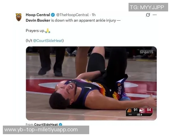 布克脚踝伤情一周后再评估奥特强调继续前行是比赛的真正意义