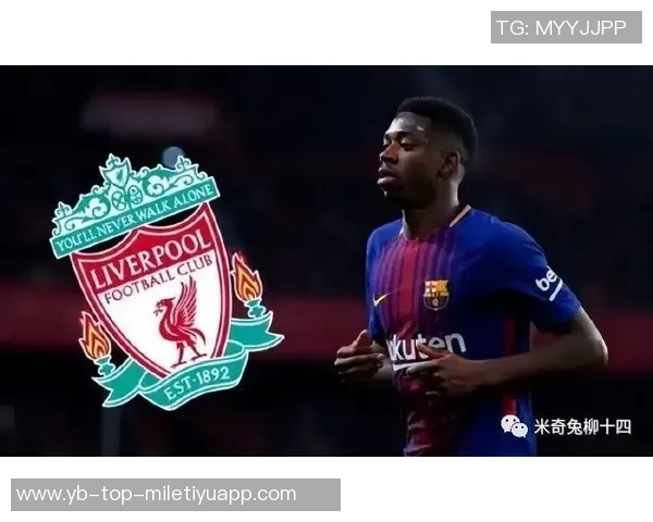 登贝莱荣获金球奖归乡庆祝引发家乡热烈反响 登贝莱荣获金球奖归乡庆祝引发家乡热烈反响