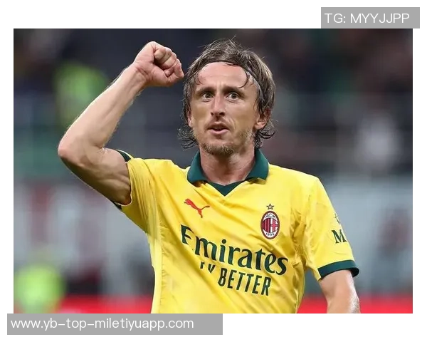 莫德里奇40岁依然闪耀意甲748次触球559次传球创纪录