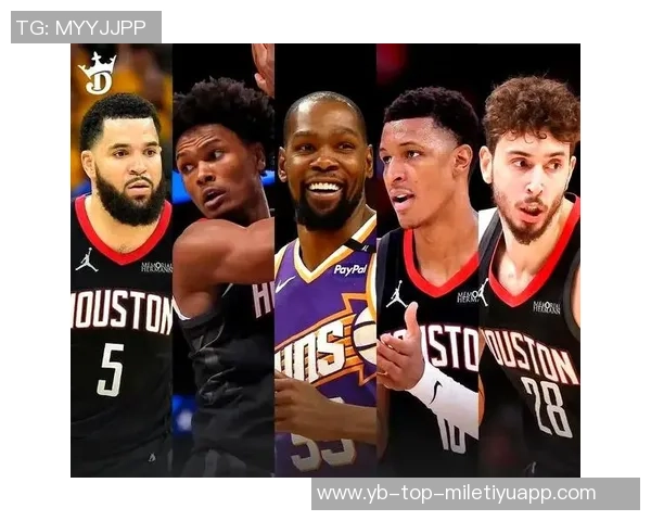 特雷杨与杜兰特组合前景看好名宿称火箭防守能弥补短板